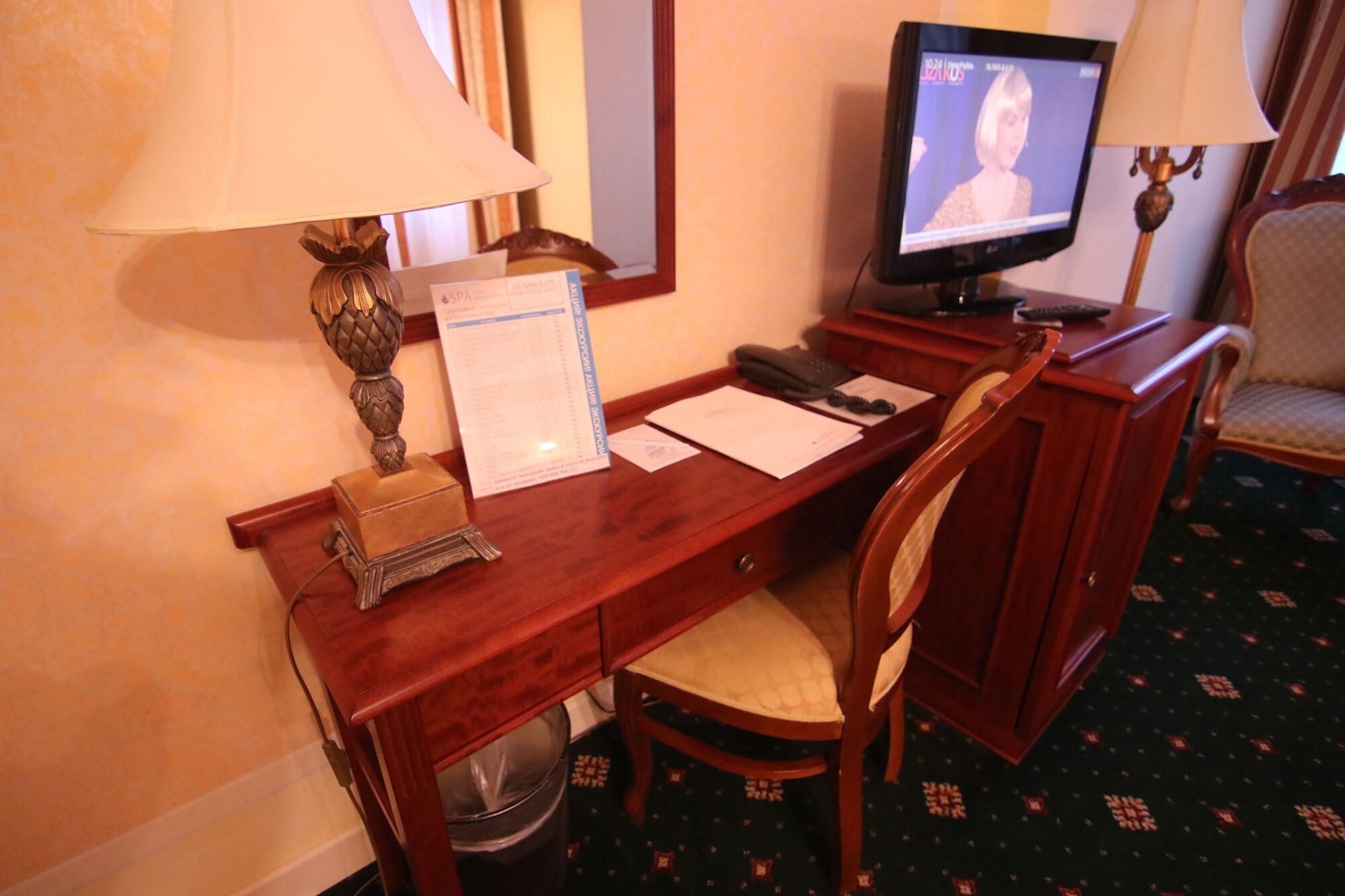 Humboldt Park Hotel & Spa Κάρλοβι Βάρι Εξωτερικό φωτογραφία